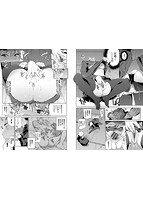 ばけものえっちのサンプル画像5