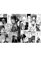 恋愛スペシャリテのサンプル画像5