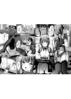 恋愛スペシャリテのサンプル画像6