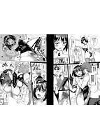 milkingのサンプル画像4