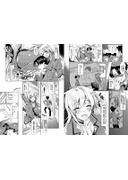 恋慕ダイアリーのサンプル画像3