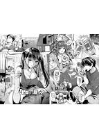 恋慕ダイアリーのサンプル画像5