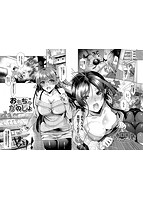 恋慕ダイアリーのサンプル画像6