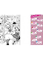 ビチョビッチのサンプル画像2