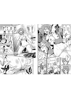 ビチョビッチのサンプル画像9