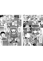 なまいきドロップのサンプル画像4