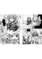 恋色パルフェのサンプル画像4