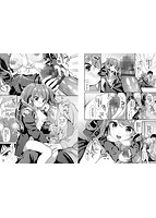 恋色パルフェのサンプル画像6