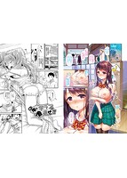 恋色パルフェのサンプル画像9