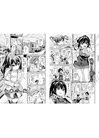 恋色パルフェのサンプル画像12