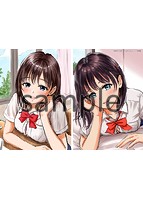 ずっといっしょ。のサンプル画像1