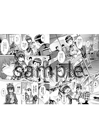 すべてをあなたにのサンプル画像2