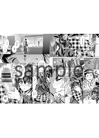 すべてをあなたにのサンプル画像4