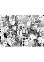 すべてをあなたにのサンプル画像5