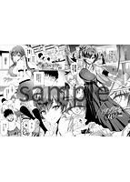 すべてをあなたにのサンプル画像7