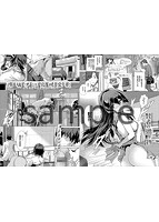 すべてをあなたにのサンプル画像9