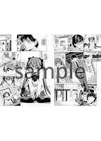 ぜっちょーぱーりぃのサンプル画像3