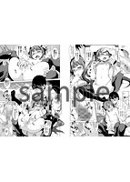 ぜっちょーぱーりぃのサンプル画像6