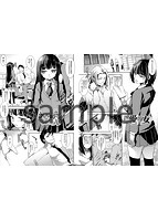 ぜっちょーぱーりぃのサンプル画像8