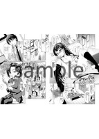 ぜっちょーぱーりぃのサンプル画像9