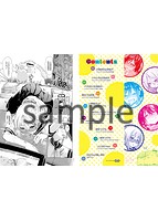 びんかんsweetのサンプル画像2