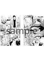 びんかんsweetのサンプル画像3