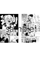 びんかんsweetのサンプル画像4