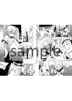 びんかんsweetのサンプル画像5