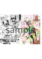 びんかんsweetのサンプル画像8