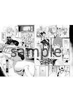 びんかんsweetのサンプル画像9