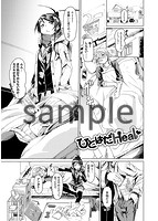 びんかんsweetのサンプル画像12