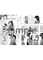 百合の蕾が咲く頃にのサンプル画像3