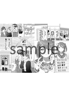 百合の蕾が咲く頃にのサンプル画像8