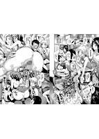 乱交ビッチのサンプル画像3