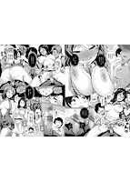 乱交ビッチのサンプル画像4