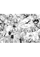 乱交ビッチのサンプル画像6