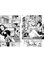 乱交ビッチのサンプル画像9