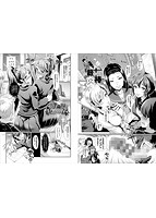 乱交ビッチのサンプル画像10