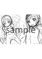 えっち大好き成長期のサンプル画像0