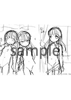 えっち大好き成長期のサンプル画像1