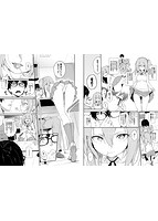 らぶりーのサンプル画像3