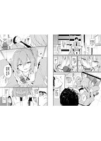 らぶりーのサンプル画像5