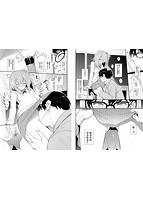 らぶりーのサンプル画像7