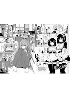 らぶりーのサンプル画像9