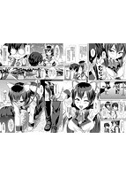 放課後びっちのサンプル画像2