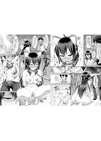 放課後びっちのサンプル画像4