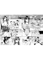 放課後びっちのサンプル画像7