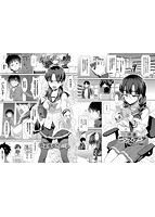 放課後びっちのサンプル画像10