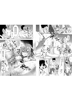 処女ホリックのサンプル画像5