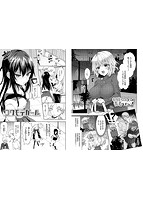 処女ホリックのサンプル画像7